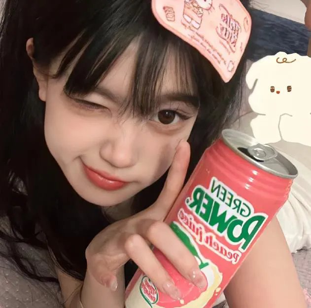 在上帝赐予的土地上游玩