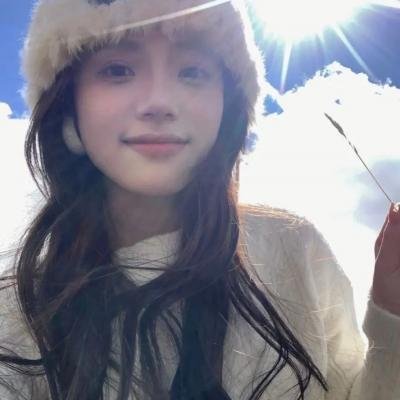 家村来信